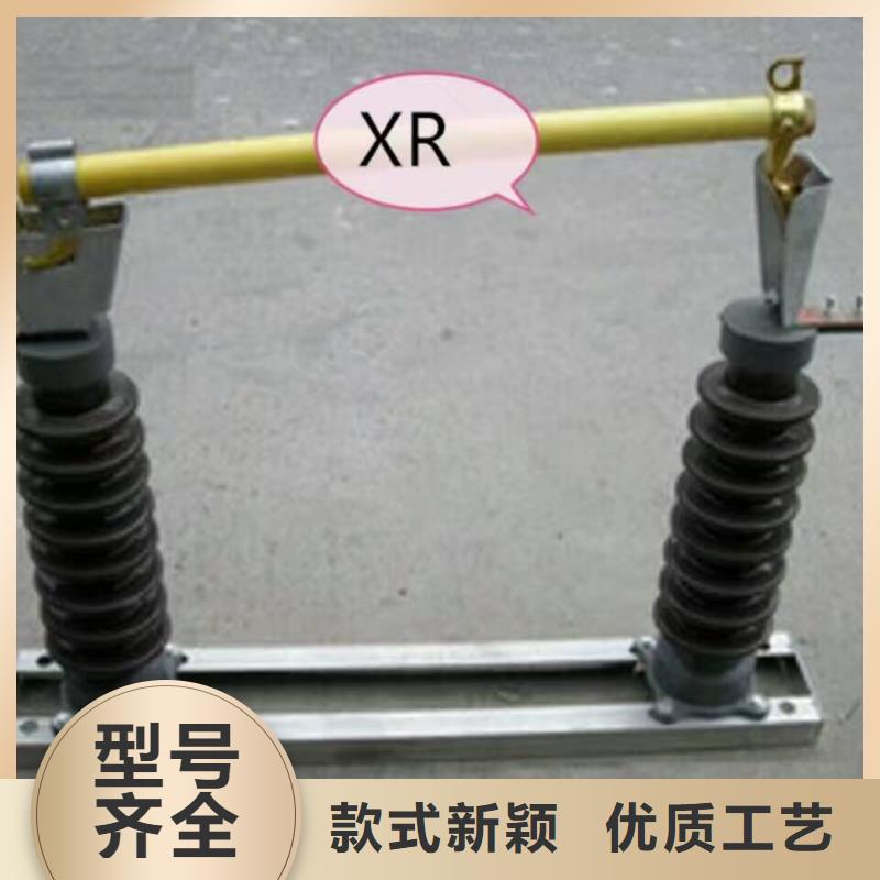 熔断器,【断路器】N年专注