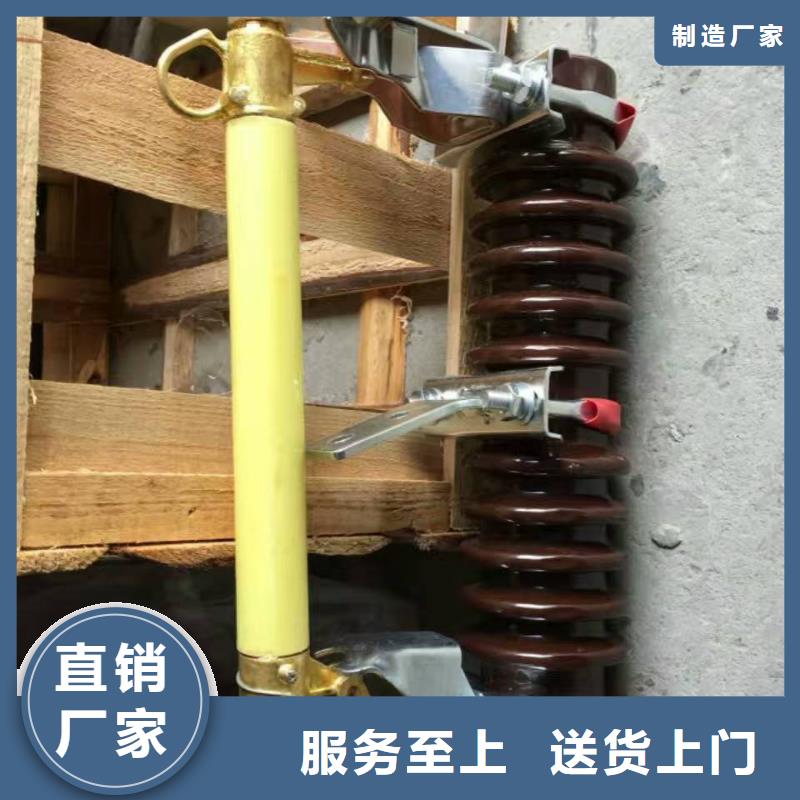 熔断器,避雷器质量优选