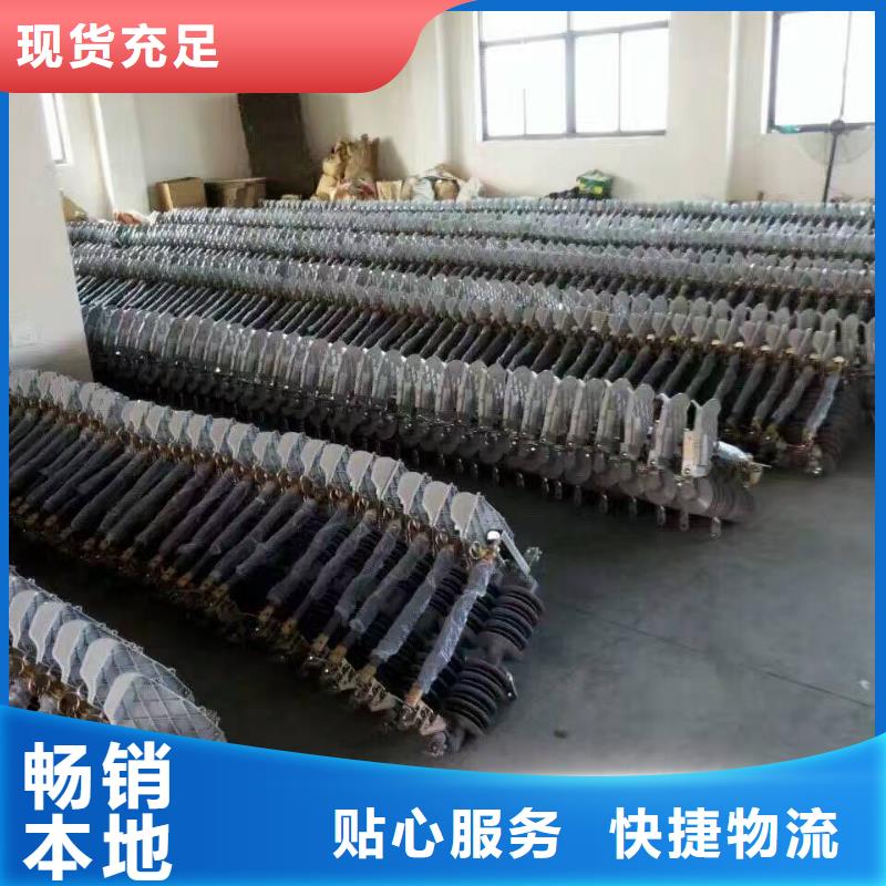 熔断器 断路器从源头保证品质