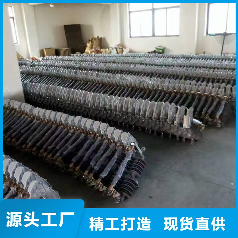 熔断器-【真空断路器】匠心工艺