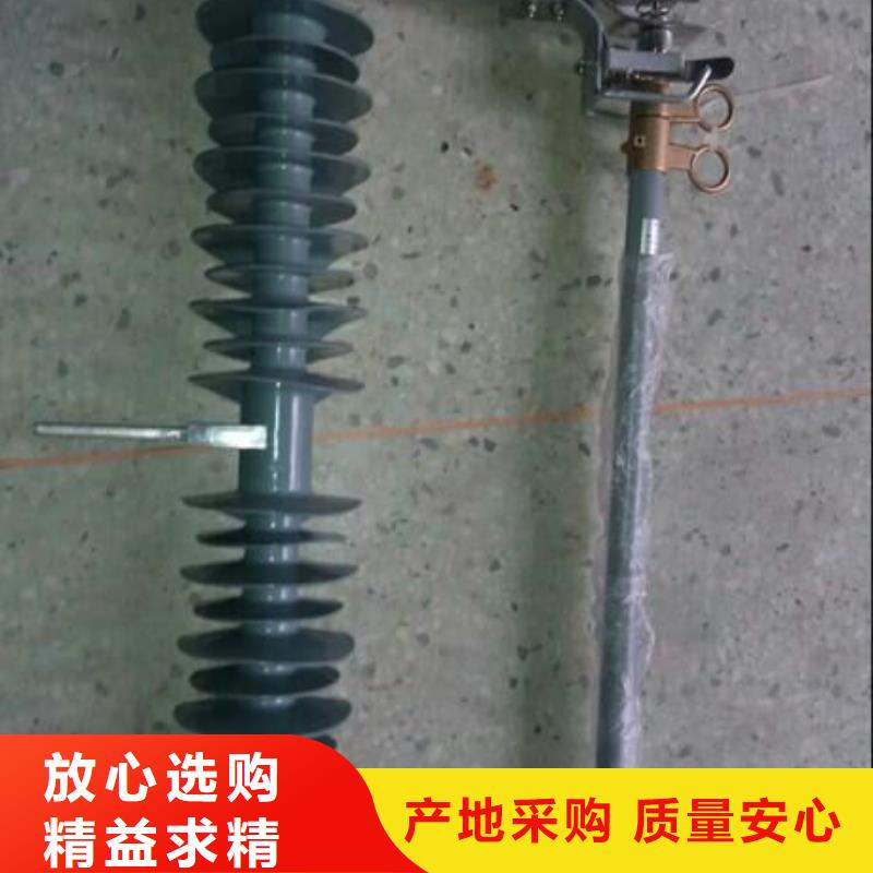 熔断器 真空断路器满足您多种采购需求
