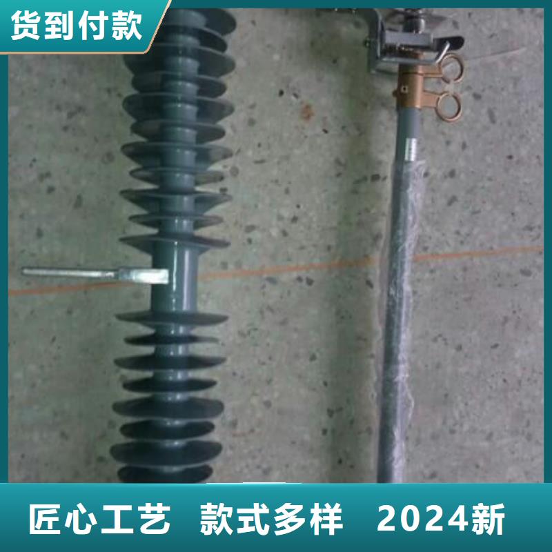 熔断器-瓷瓶绝缘子货真价实