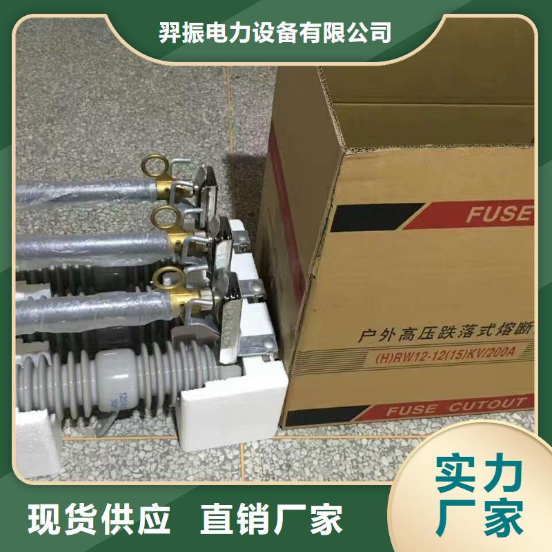 熔断器柔性防水套管实力公司
