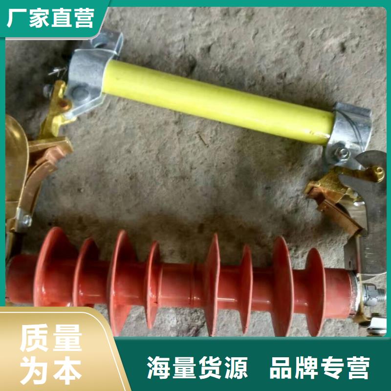熔断器-【真空断路器】匠心工艺