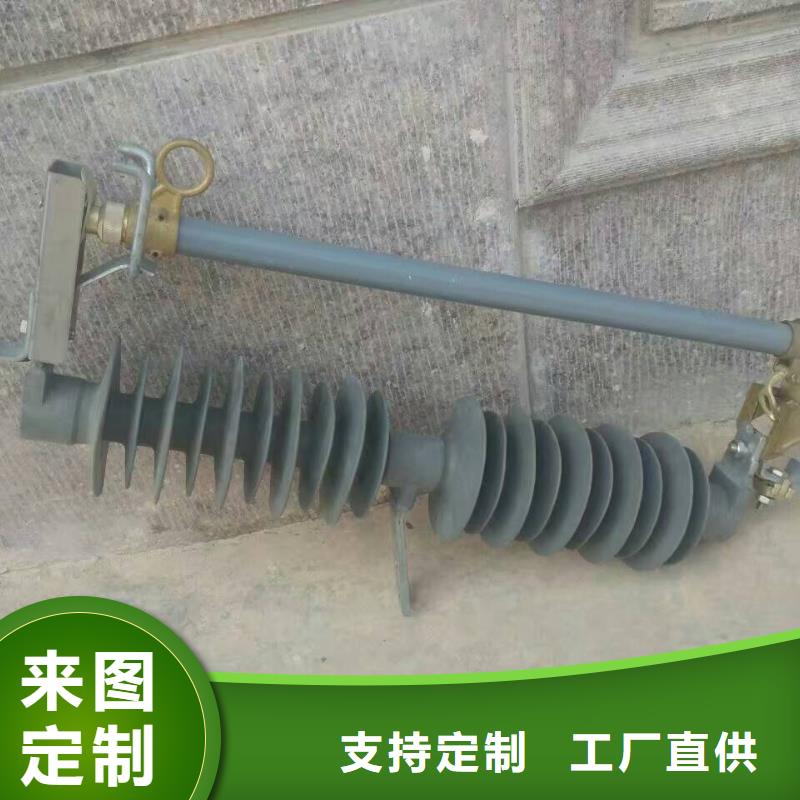 熔断器白色陶瓷绝缘子对质量负责