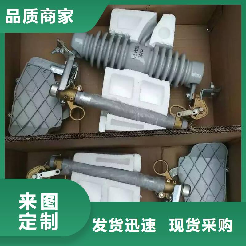 熔断器户外绝缘件老客户钟爱