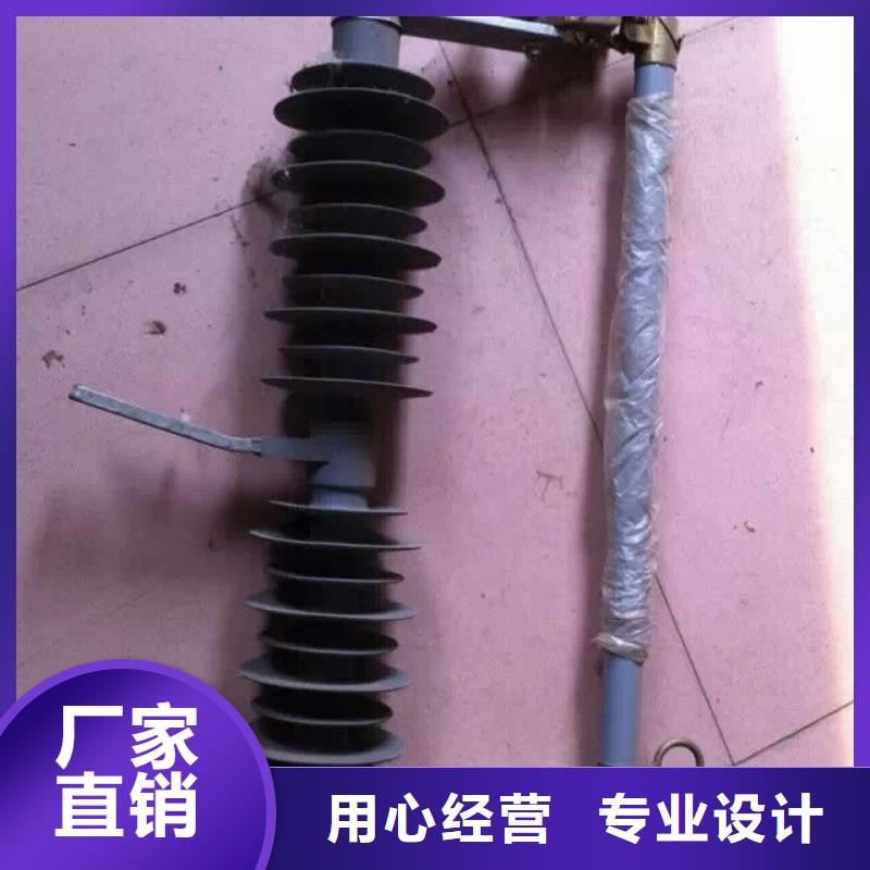 熔断器户外绝缘件老客户钟爱