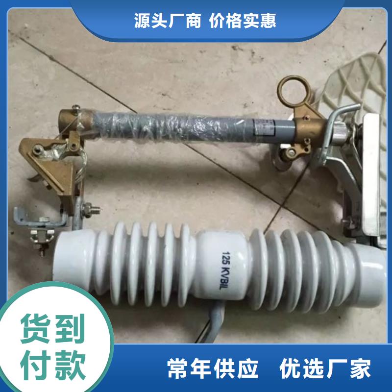 熔断器_柔性防水套管品质可靠