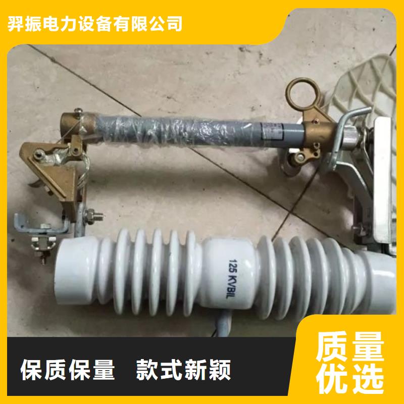 熔断器穿墙套管买的放心安兴用的舒心