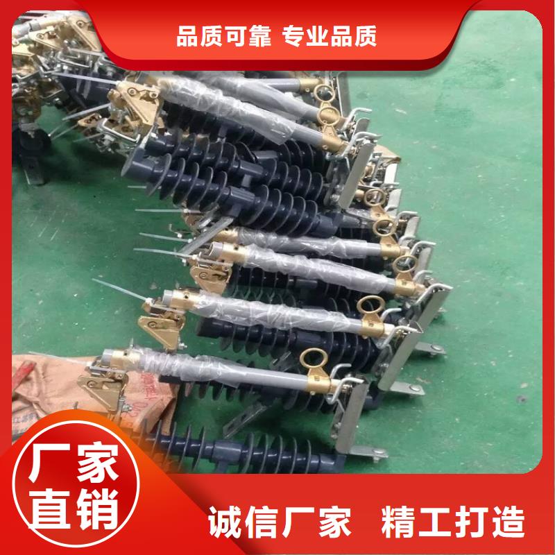熔断器CW2智能型式断路器为您精心挑选