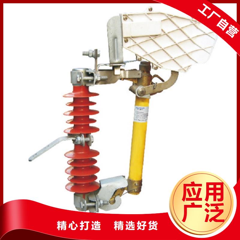熔断器_【【断路器】】品质服务诚信为本