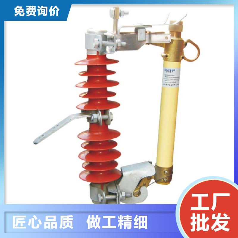 熔断器,【断路器】N年专注