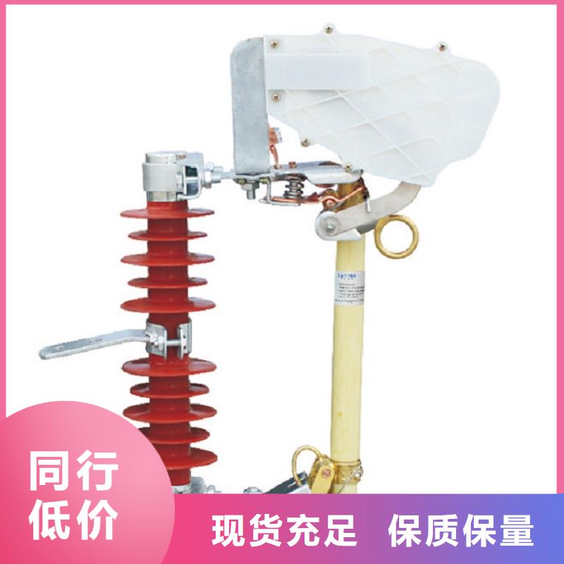 熔断器白色陶瓷绝缘子对质量负责