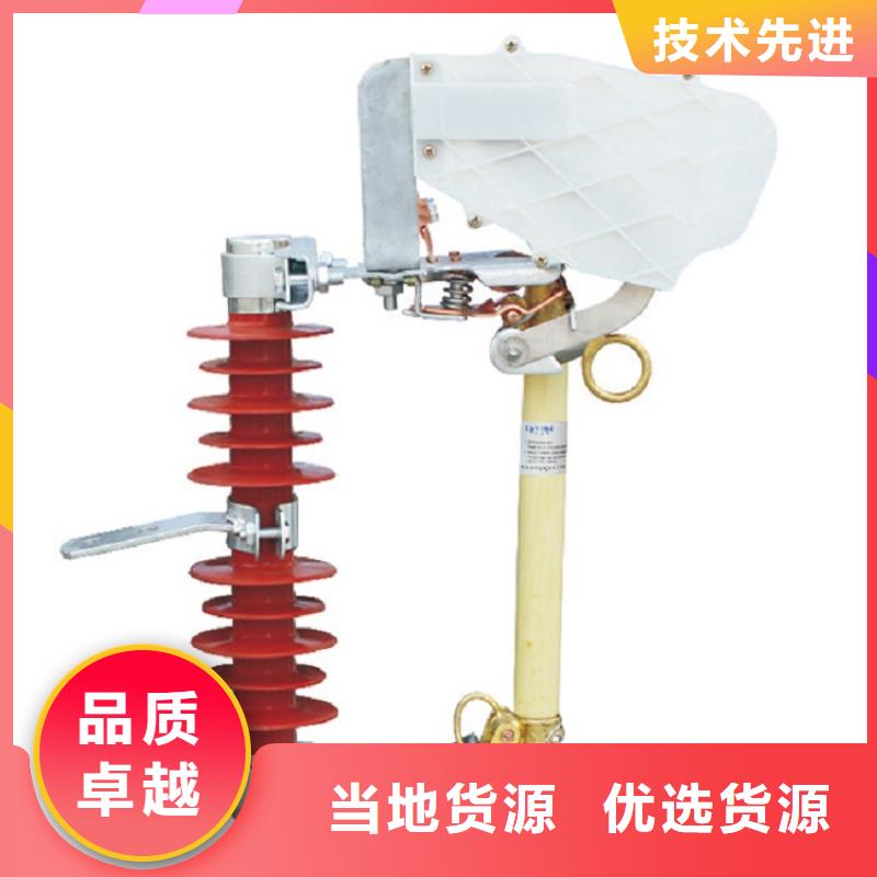 熔断器_【【断路器】】品质服务诚信为本