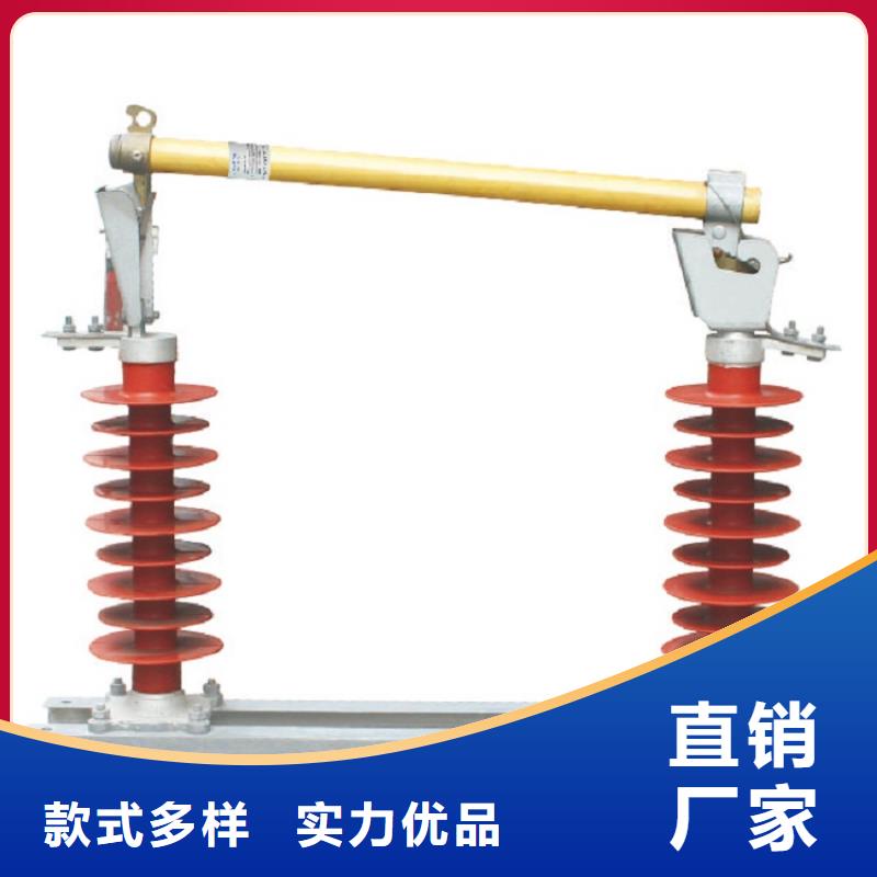 熔断器_【【断路器】】品质服务诚信为本