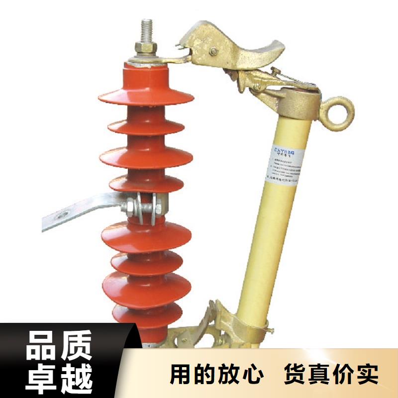 熔断器电力金具您身边的厂家