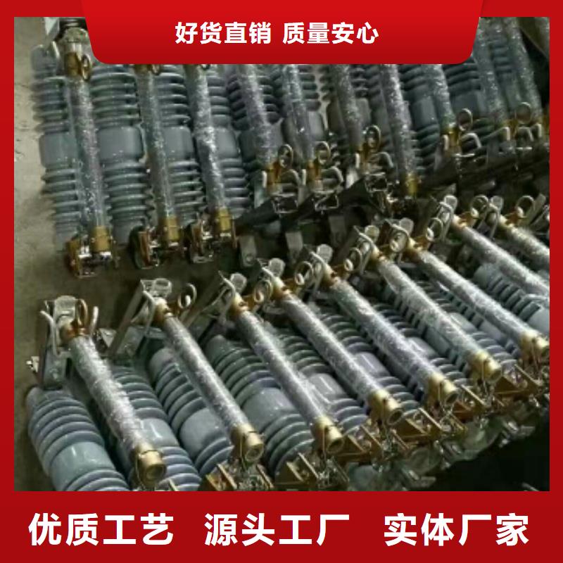 熔断器白色陶瓷绝缘子对质量负责
