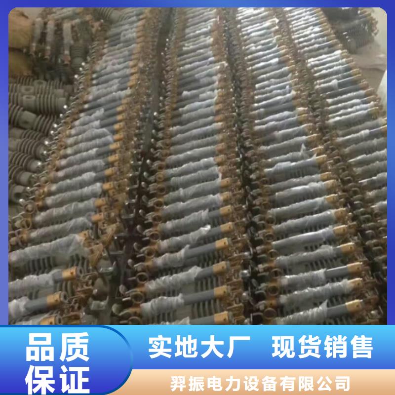熔断器_【【断路器】】品质服务诚信为本
