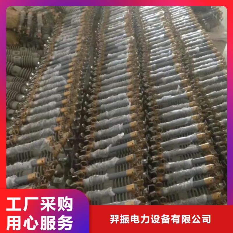 熔断器白色陶瓷绝缘子对质量负责