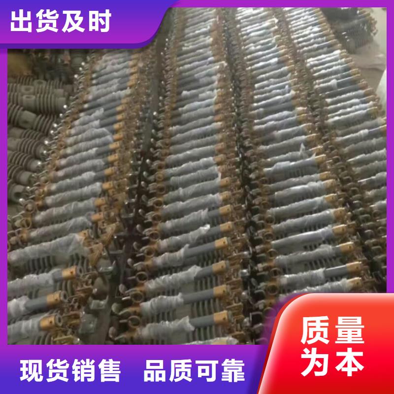 熔断器金属氧化物避雷器好产品好服务