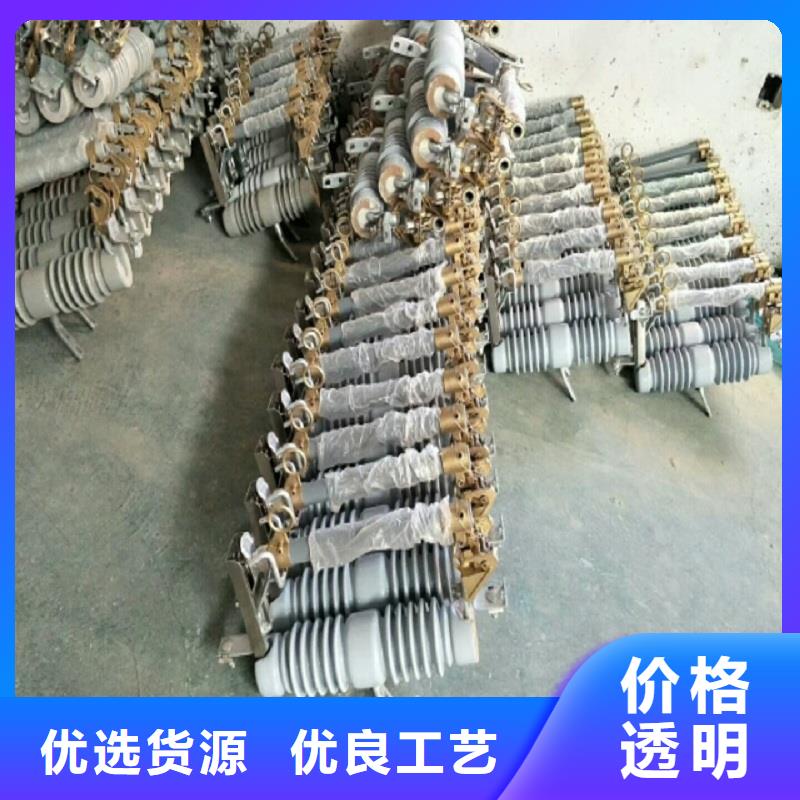 熔断器_【【断路器】】品质服务诚信为本