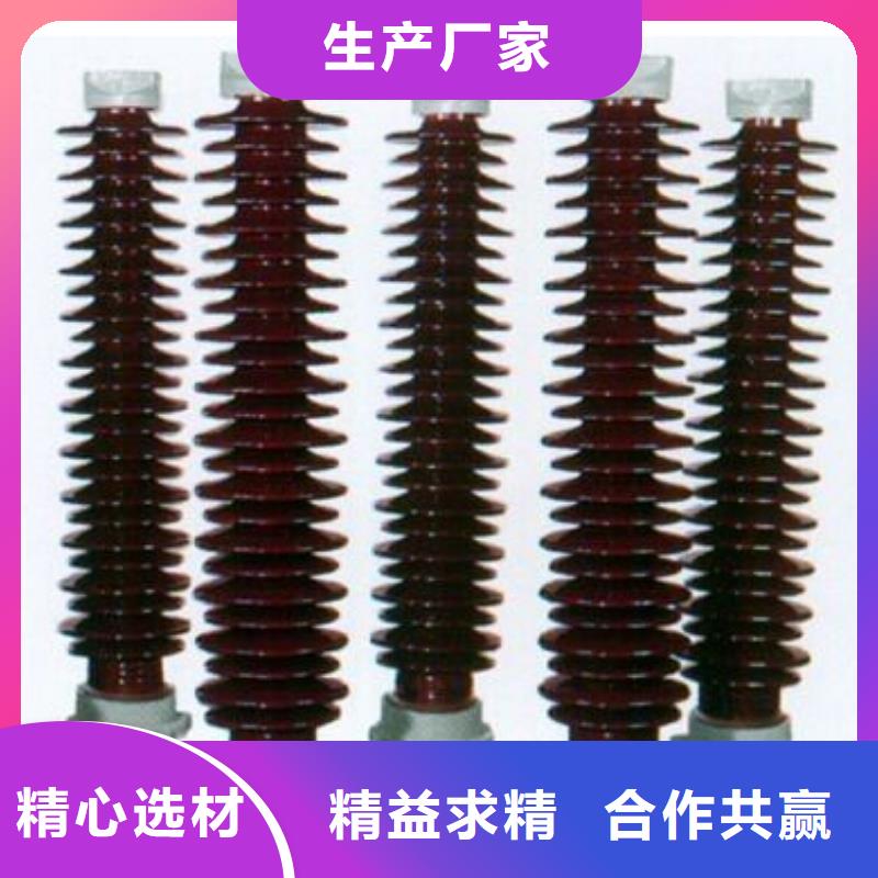 高压负荷开关视频-高压负荷开关-四川省南充市此地经销商-营山|高坪|攀枝花|宜宾|广元|甘孜