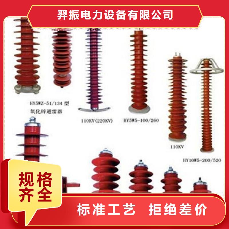 高压负荷开关视频-高压负荷开关-四川省南充市此地经销商-营山|高坪|攀枝花|宜宾|广元|甘孜