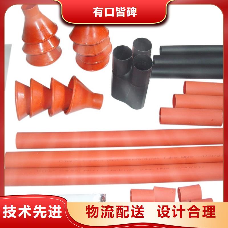 高压负荷开关视频-青阳|石台|六安|安庆|淮南|芜湖|宿州|蚌埠|淮北高压负荷开关实力见证-羿振电力设备(池州市分公司)