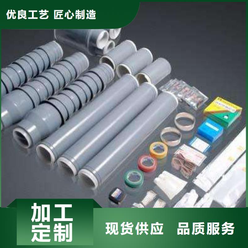 高压负荷开关视频-青阳|石台|六安|安庆|淮南|芜湖|宿州|蚌埠|淮北高压负荷开关实力见证-羿振电力设备(池州市分公司)