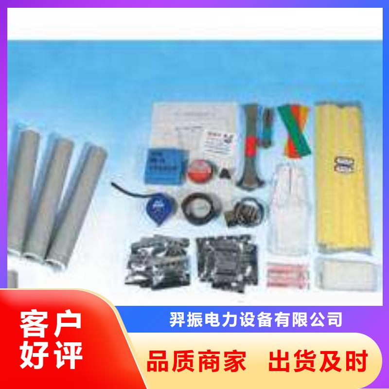 高压负荷开关视频-青阳|石台|六安|安庆|淮南|芜湖|宿州|蚌埠|淮北高压负荷开关实力见证-羿振电力设备(池州市分公司)