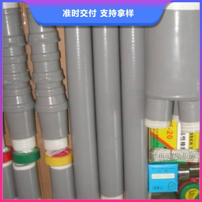 高压负荷开关视频-青阳|石台|六安|安庆|淮南|芜湖|宿州|蚌埠|淮北高压负荷开关实力见证-羿振电力设备(池州市分公司)