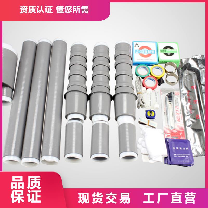 高压负荷开关视频-青阳|石台|六安|安庆|淮南|芜湖|宿州|蚌埠|淮北高压负荷开关实力见证-羿振电力设备(池州市分公司)