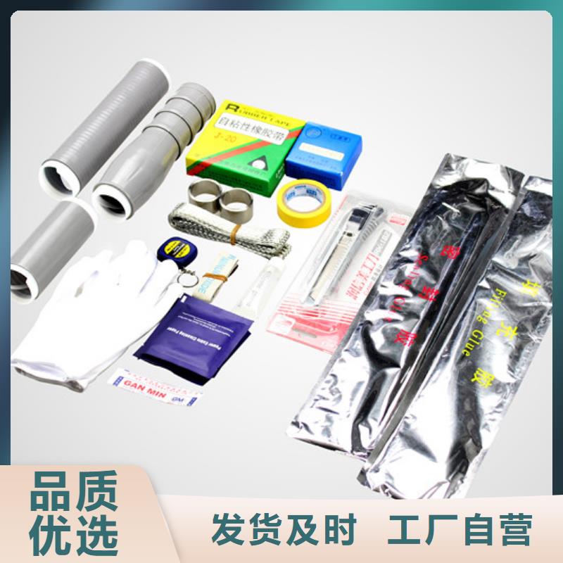 高压负荷开关视频-青阳|石台|六安|安庆|淮南|芜湖|宿州|蚌埠|淮北高压负荷开关实力见证-羿振电力设备(池州市分公司)