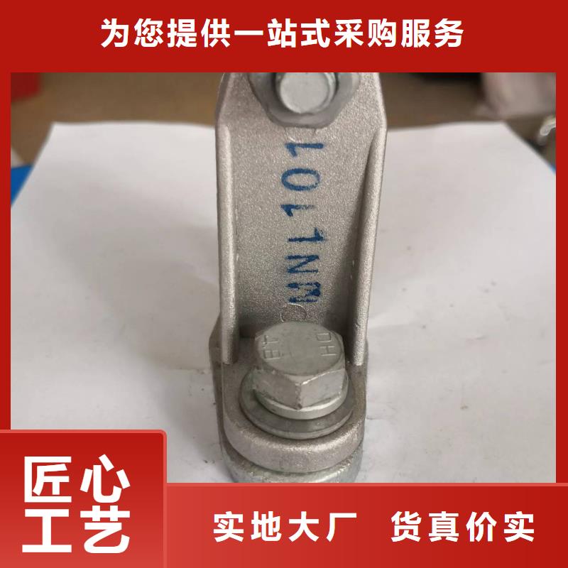 高压负荷开关视频-高压负荷开关|廊坊市|安次|固安|衡水|邢台|张家口|承德|保定