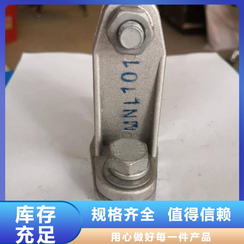 高压负荷开关视频-高压负荷开关|廊坊市|安次|固安|衡水|邢台|张家口|承德|保定