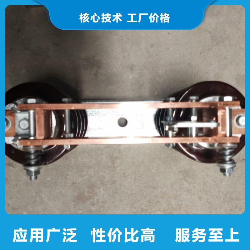 高压负荷开关视频-高压负荷开关|吉林省延边市|龙井|延吉|通化|吉林|辽源|长春