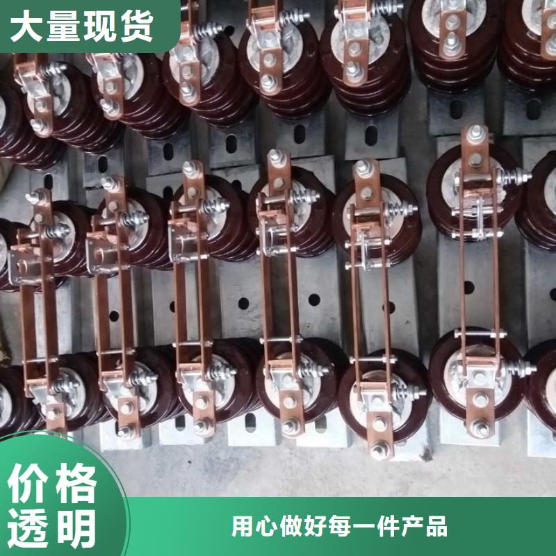高压负荷开关视频-高压负荷开关|吉林省延边市|龙井|延吉|通化|吉林|辽源|长春