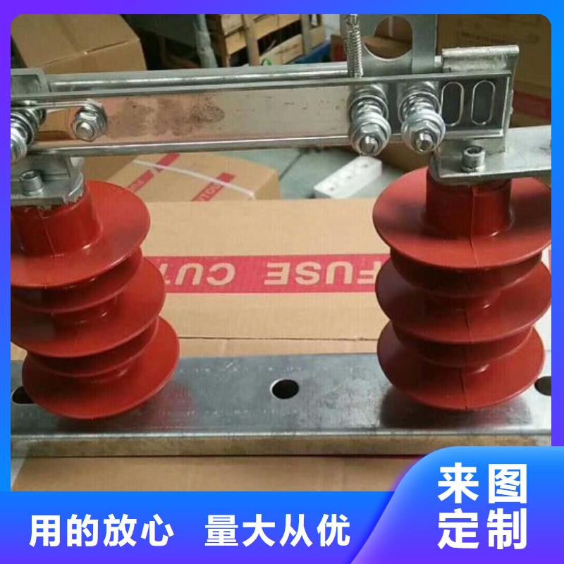 高压负荷开关视频-高压负荷开关|福建省龙岩市|连城|长汀|厦门|莆田|福州|三明|南平|漳州