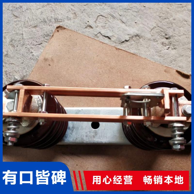 高压负荷开关视频-高压负荷开关|福建省龙岩市|连城|长汀|厦门|莆田|福州|三明|南平|漳州