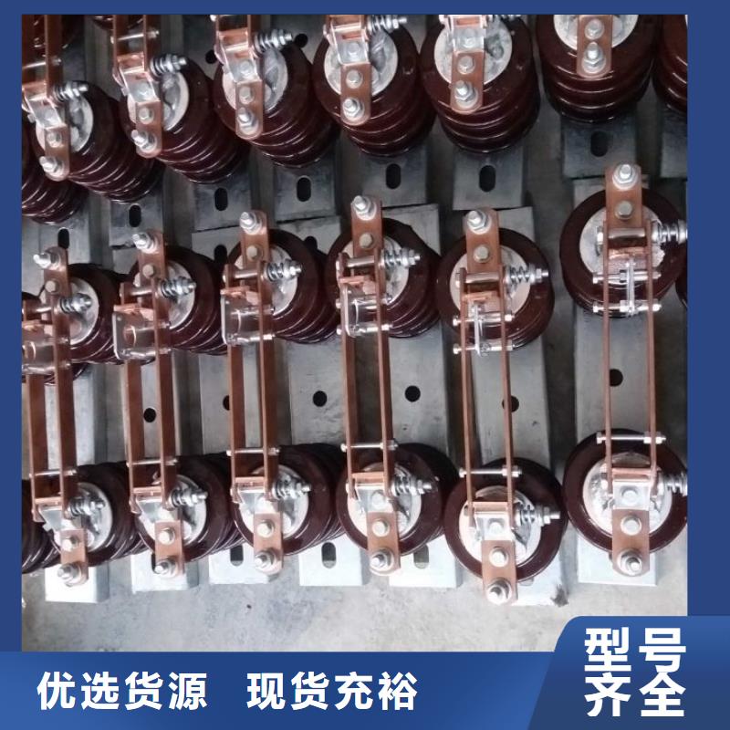 高压负荷开关视频-高压负荷开关|福建省龙岩市|连城|长汀|厦门|莆田|福州|三明|南平|漳州