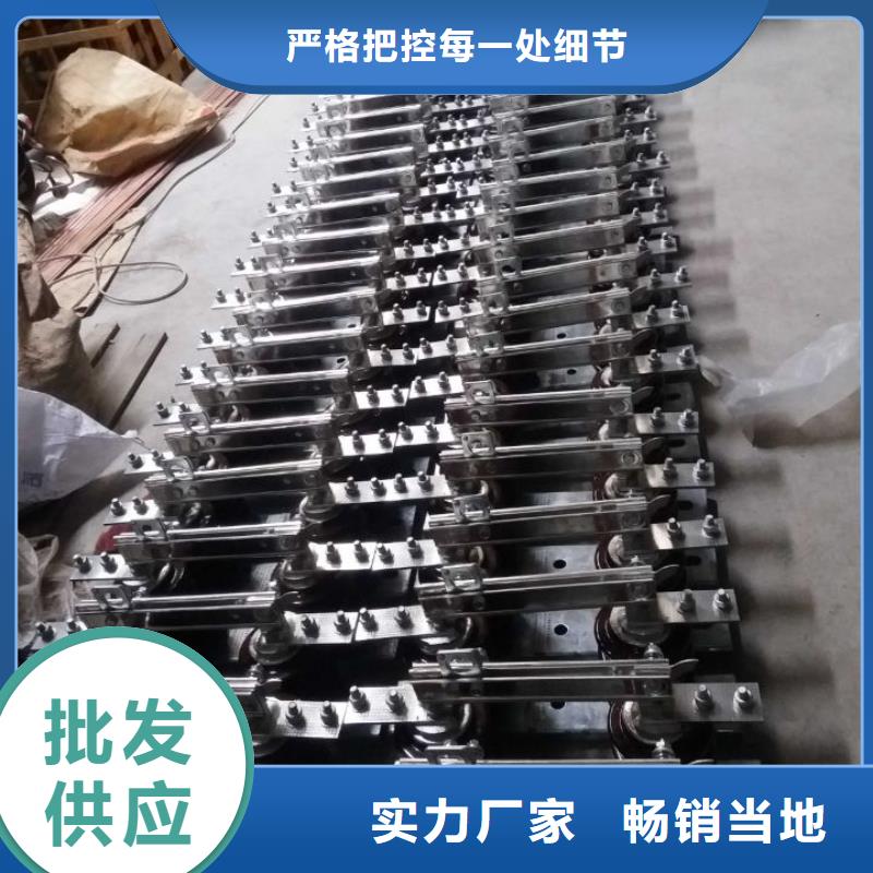高压负荷开关视频-高压负荷开关|福建省龙岩市|连城|长汀|厦门|莆田|福州|三明|南平|漳州