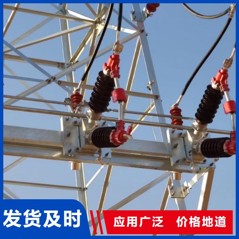 高压负荷开关视频-高压负荷开关(羿振)覆盖地域江苏省宿迁市泗洪|沭阳|淮安|南通|无锡|盐城