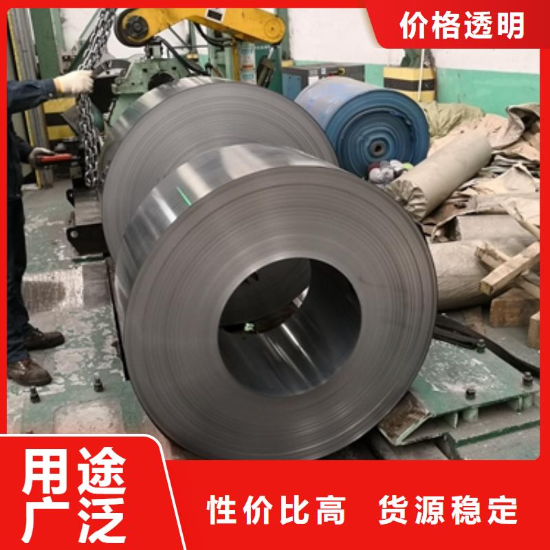 生产宝武35WW300_精选厂家