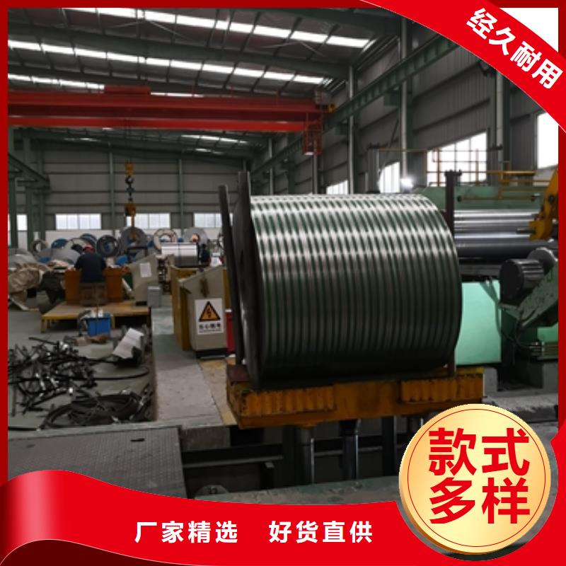 汽车车轮用钢视频-河南省许昌市鹿程汽车车轮用钢可服务区域魏都|鄢陵|驻马店|南阳|新乡|濮阳|安阳|平顶山|信阳等