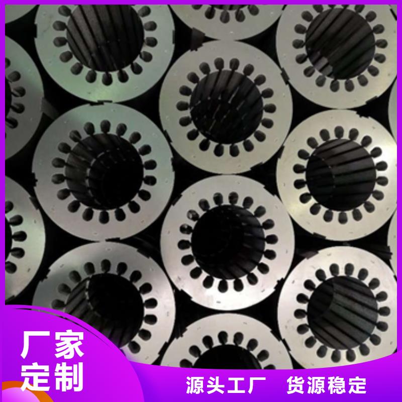 35WH300支持定制