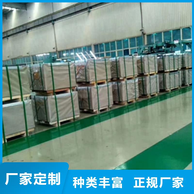 电工钢50WH250出口武钢硅钢片