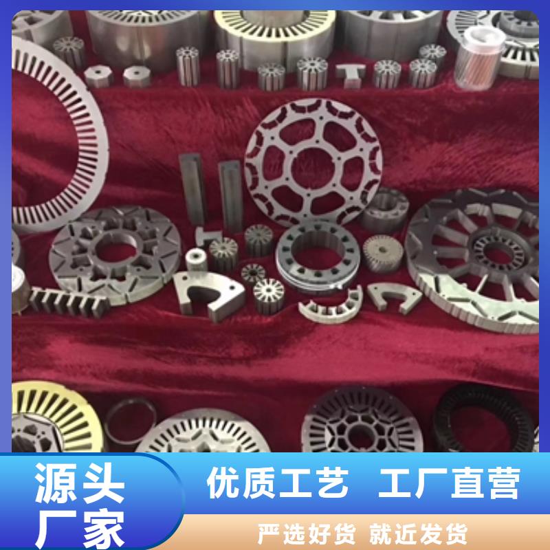 硅钢片内销出口B35AH300