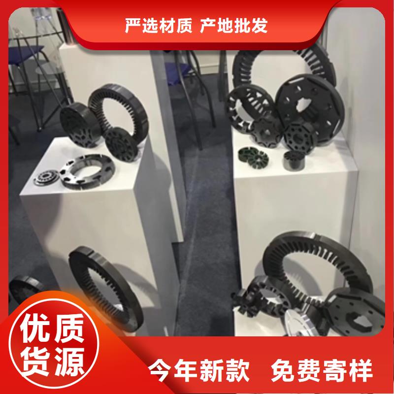 万宁市冷轧有取向0.27	B27R095-LM