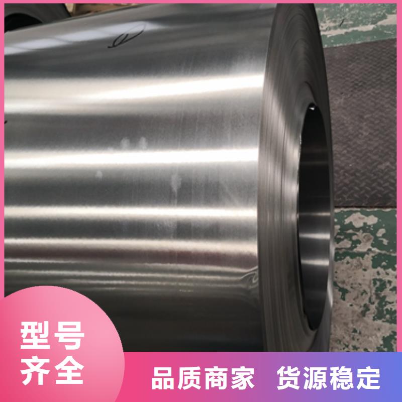 极薄取向硅钢GT040	ST0500.05*480*C