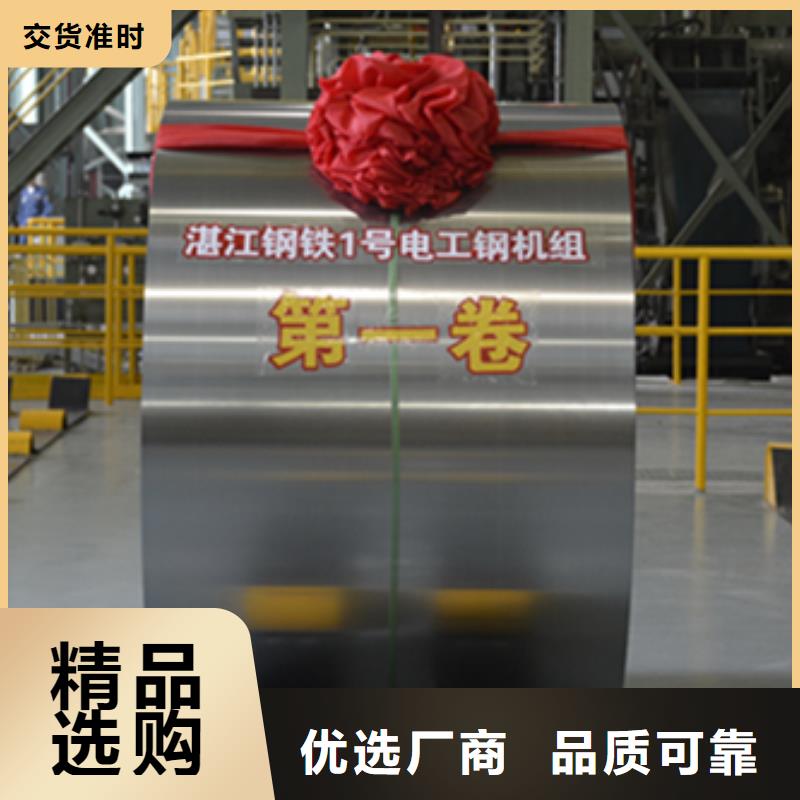 23RK100询问报价